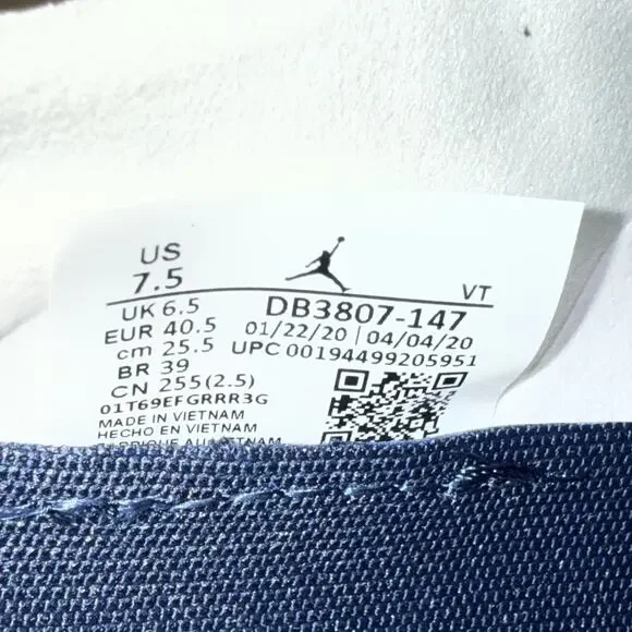 Air Jordan Trunner Ultimate Michigan Wolverines Sneakers PE, Size 7.5 DB3807-147 - Picture 16 of 16